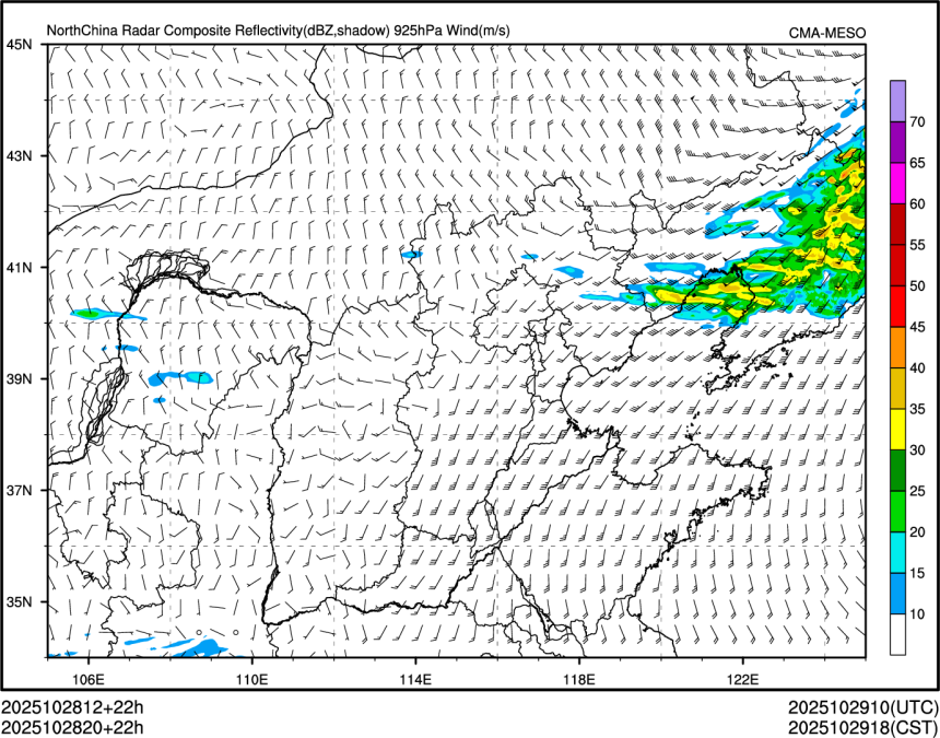 10/28 20时 +022小时