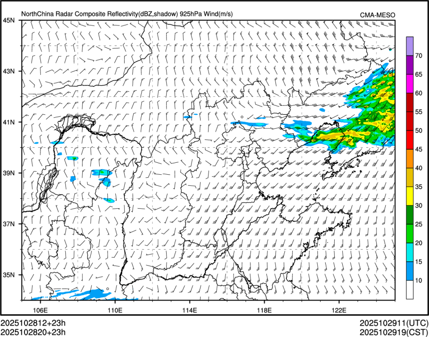 10/28 20时 +023小时