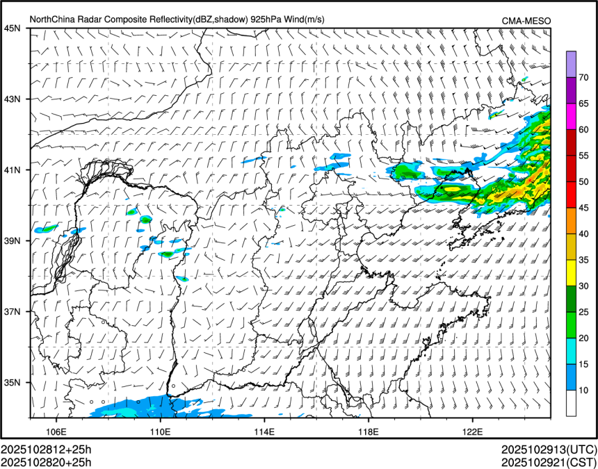10/28 20时 +025小时