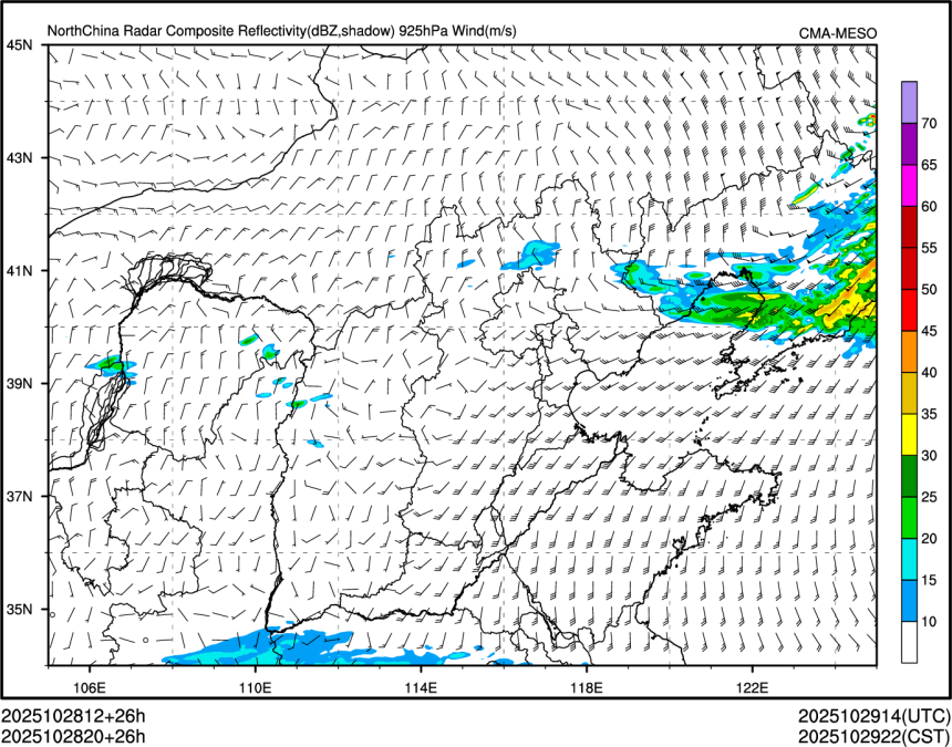 10/28 20时 +026小时