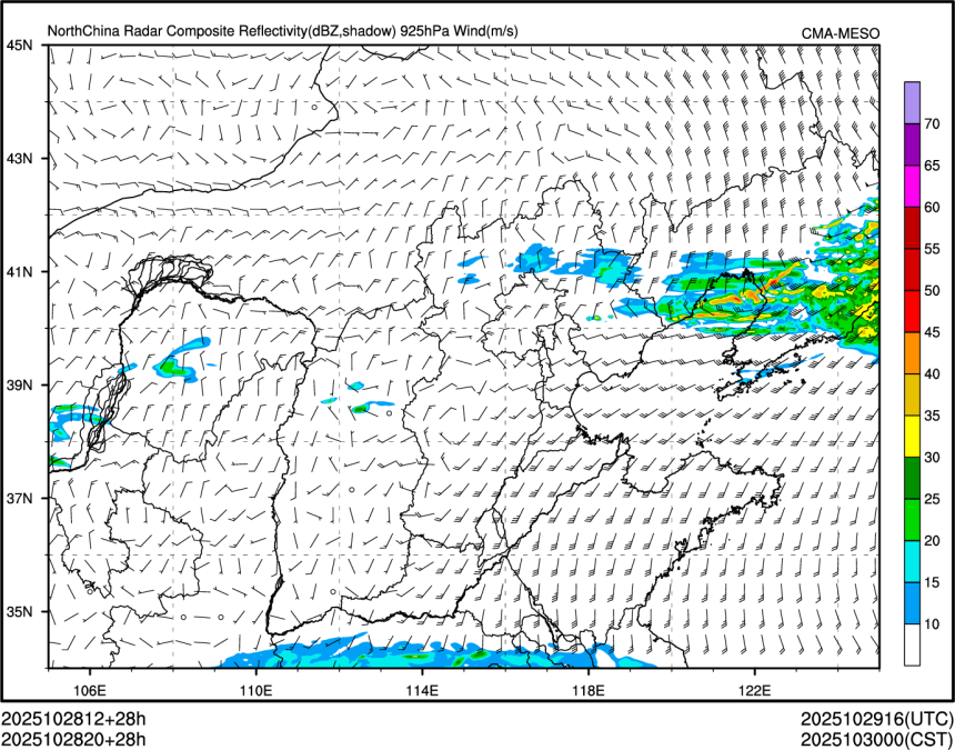 10/28 20时 +028小时