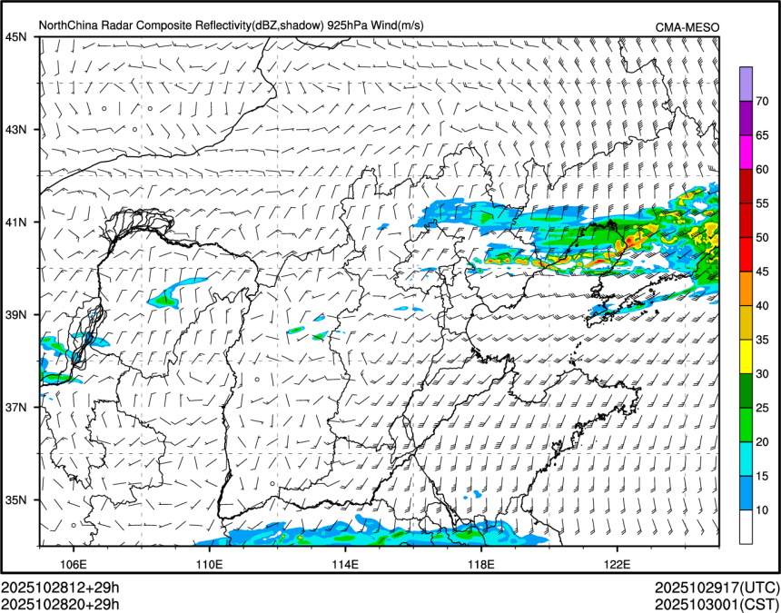 10/28 20时 +029小时