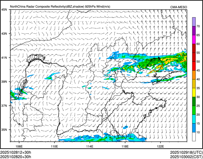 10/28 20时 +030小时