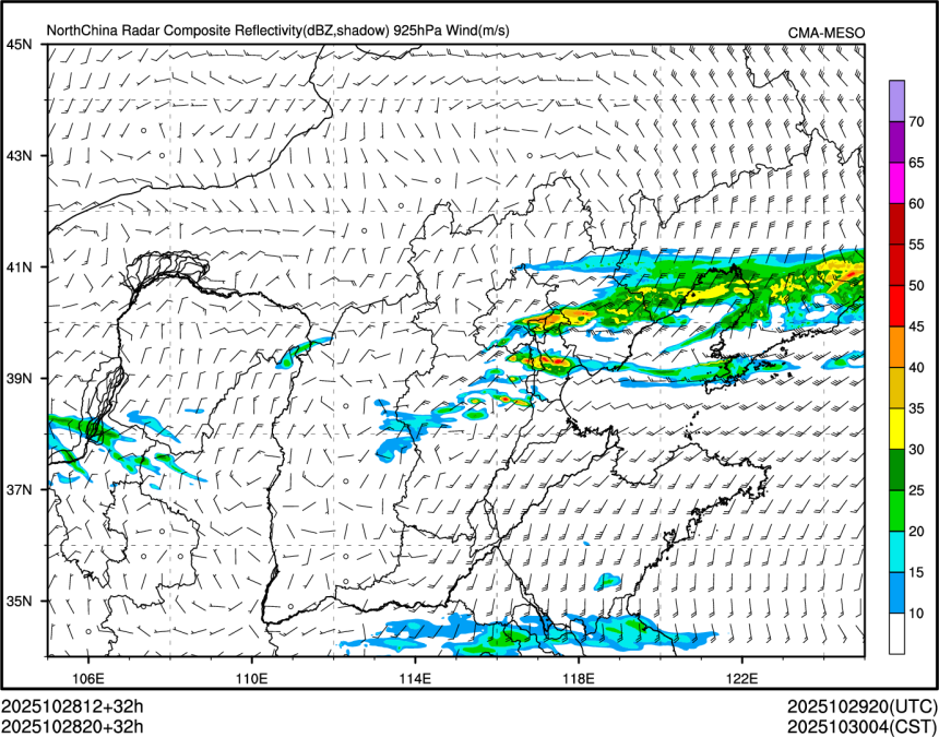 10/28 20时 +032小时