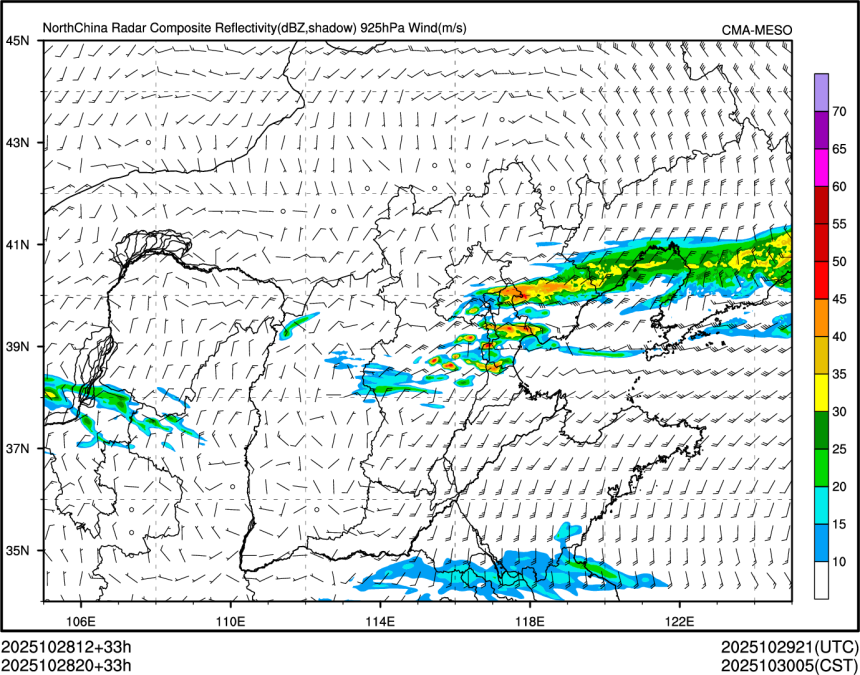 10/28 20时 +033小时