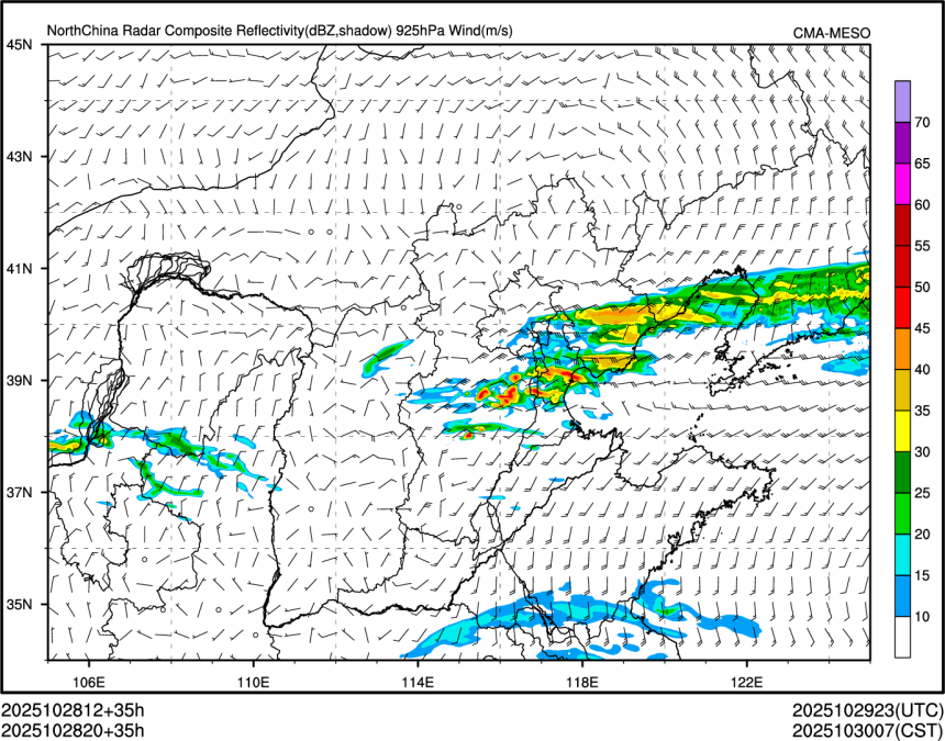 10/28 20时 +035小时