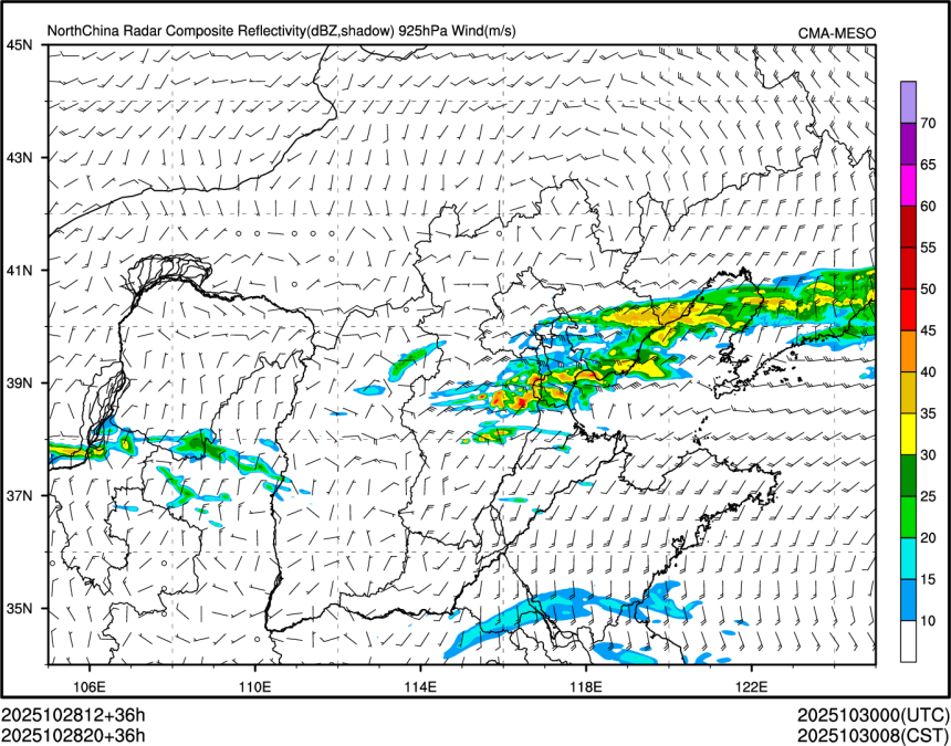 10/28 20时 +036小时