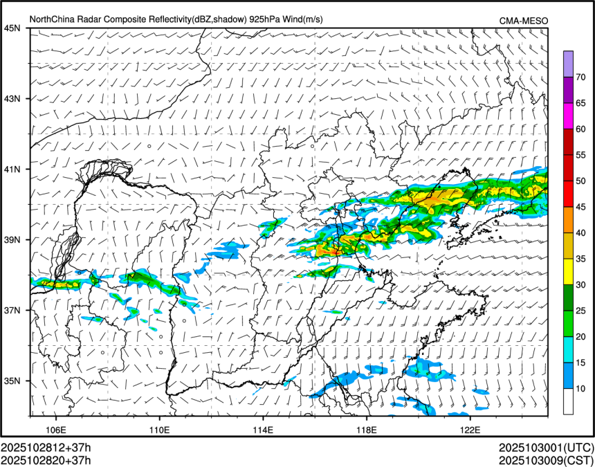10/28 20时 +037小时