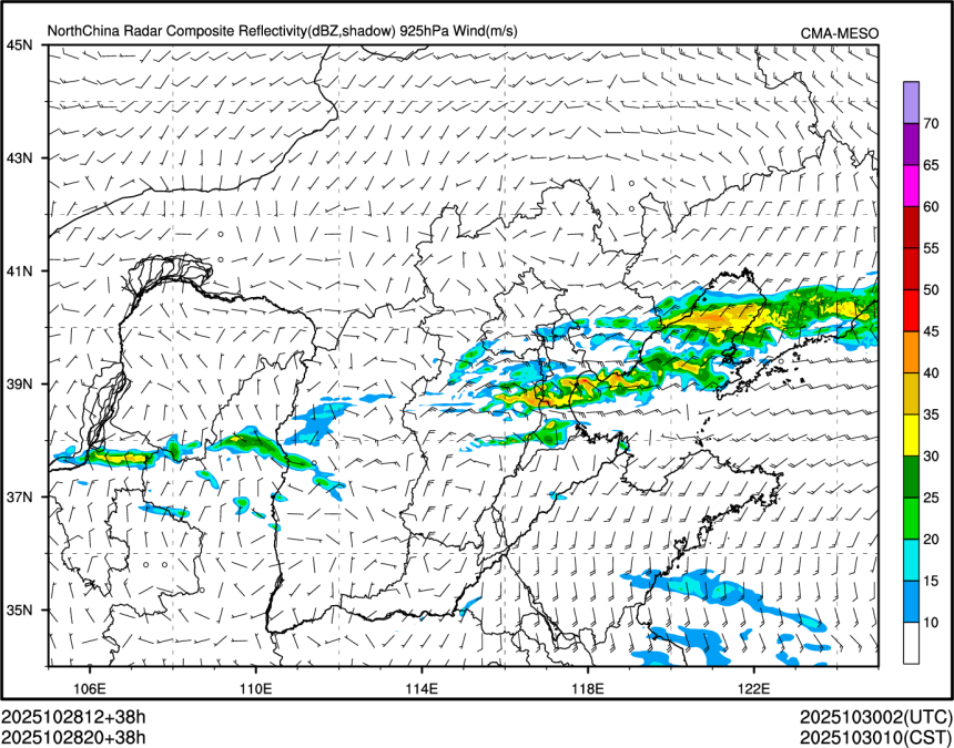 10/28 20时 +038小时