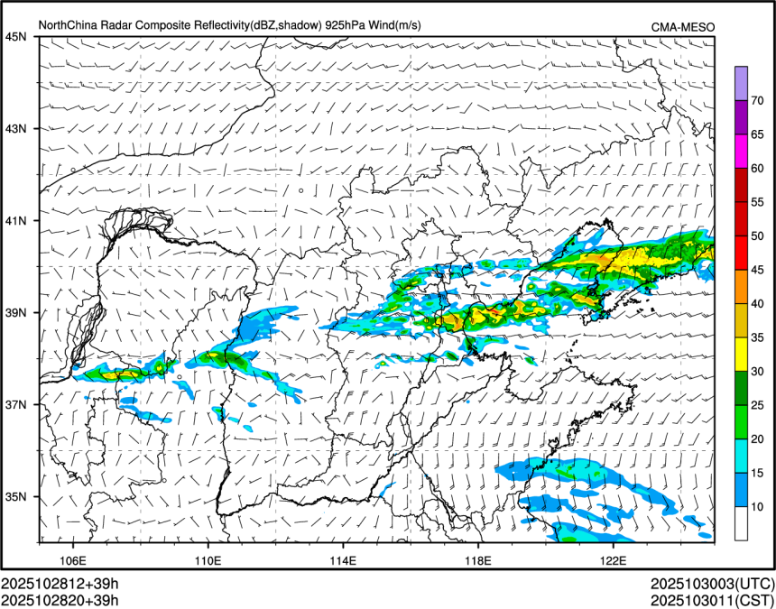 10/28 20时 +039小时
