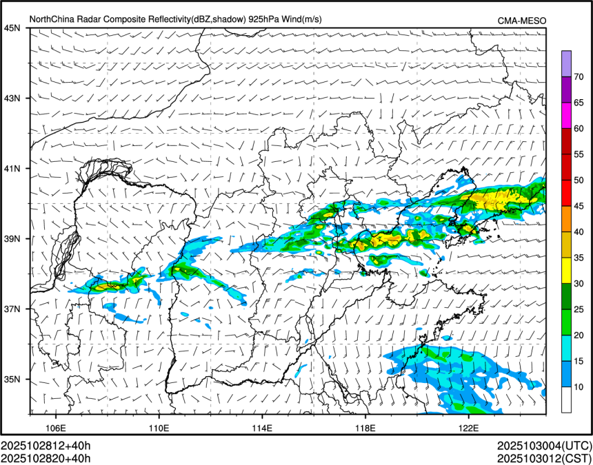 10/28 20时 +040小时