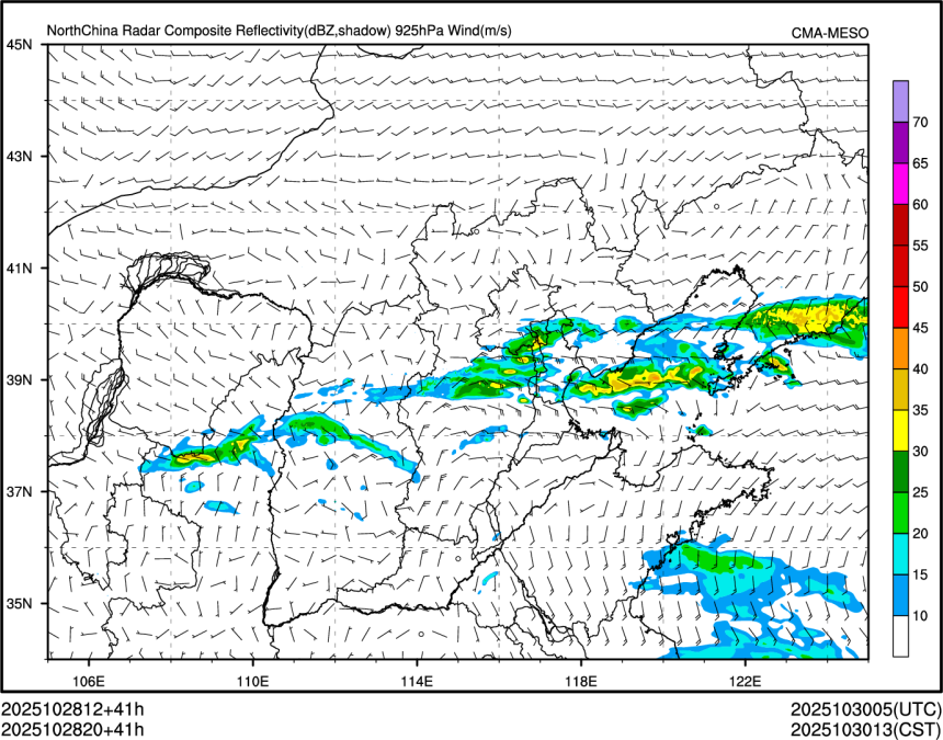 10/28 20时 +041小时