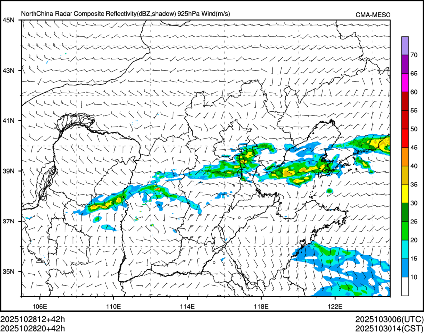 10/28 20时 +042小时