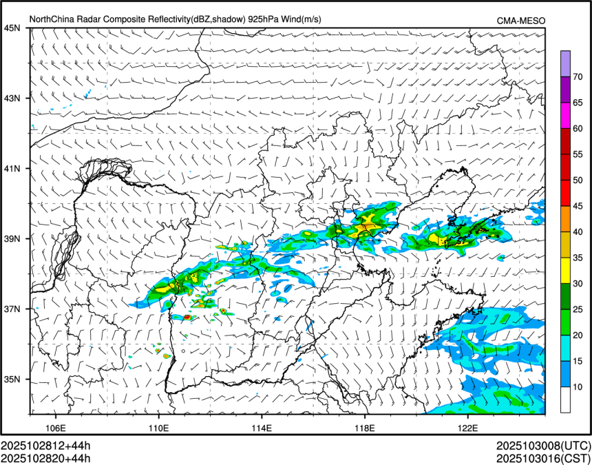 10/28 20时 +044小时