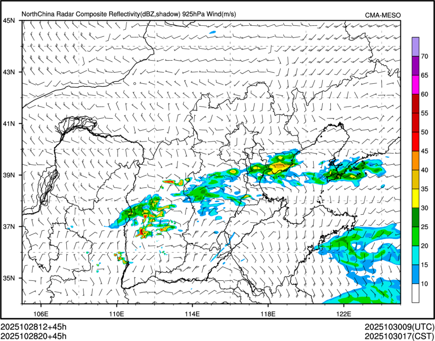 10/28 20时 +045小时
