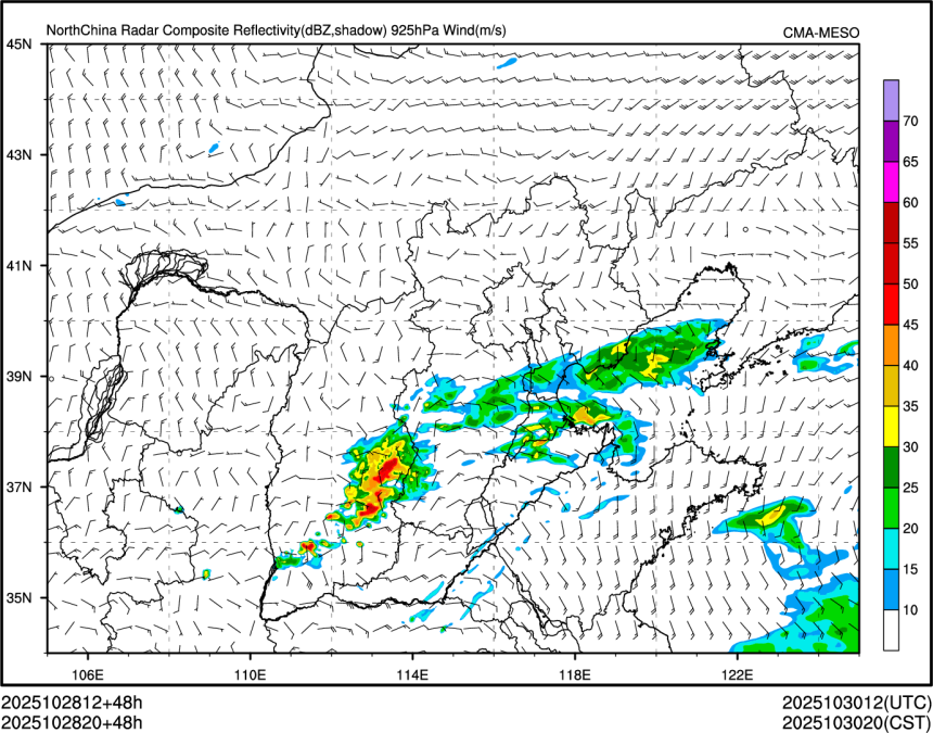 10/28 20时 +048小时