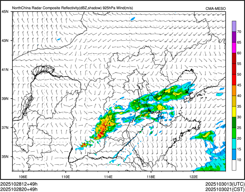 10/28 20时 +049小时