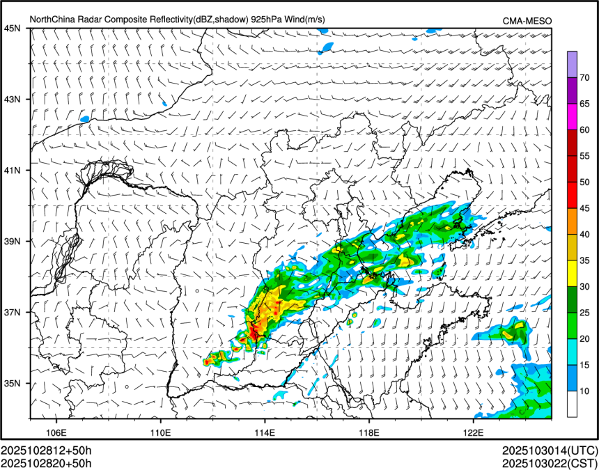 10/28 20时 +050小时