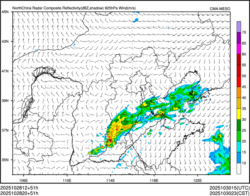 10/28 20时 +051小时