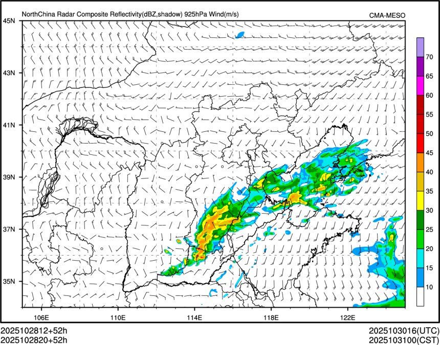 10/28 20时 +052小时