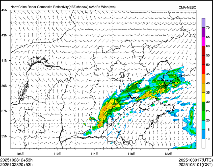 10/28 20时 +053小时