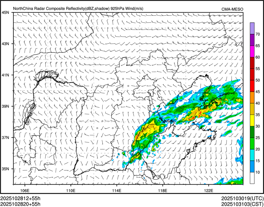 10/28 20时 +055小时