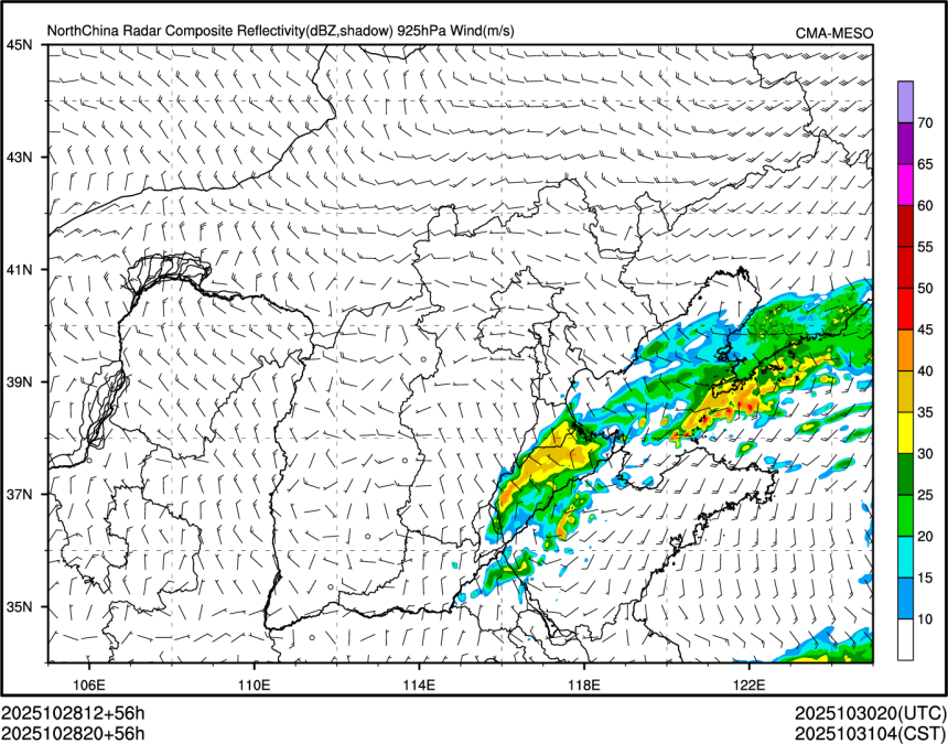 10/28 20时 +056小时