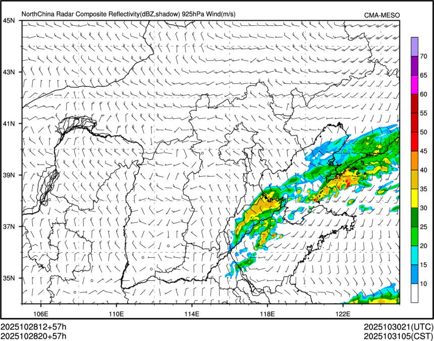 10/28 20时 +057小时