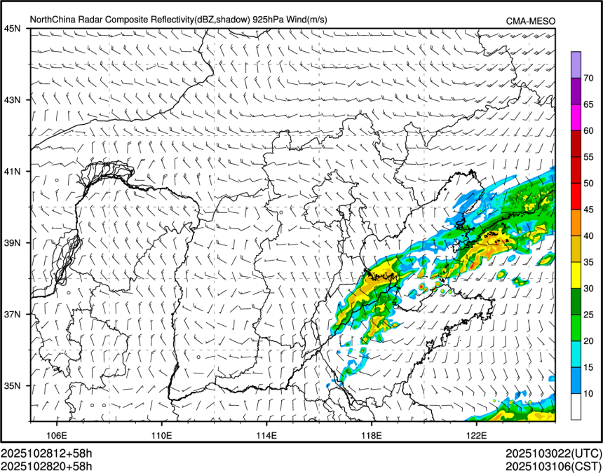 10/28 20时 +058小时