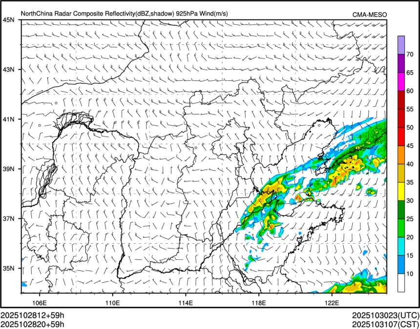 10/28 20时 +059小时