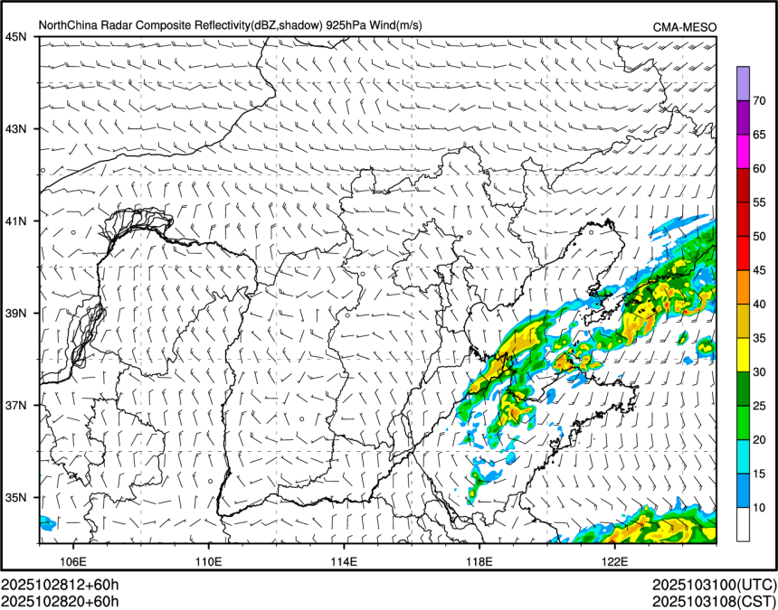 10/28 20时 +060小时