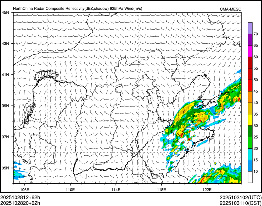 10/28 20时 +062小时