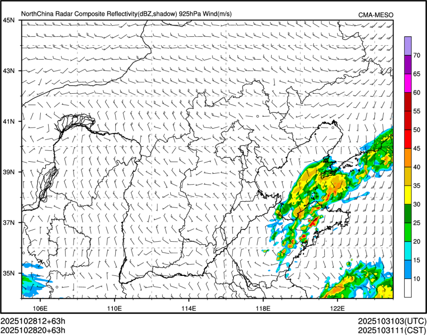 10/28 20时 +063小时