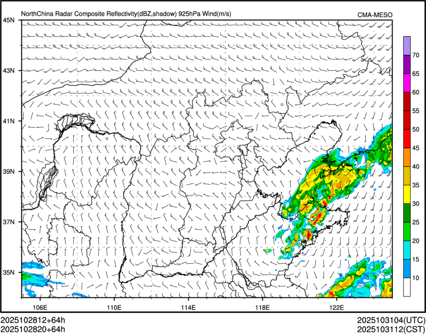 10/28 20时 +064小时