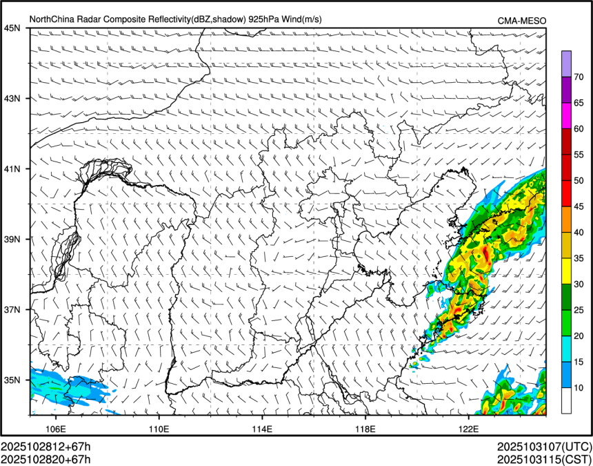 10/28 20时 +067小时
