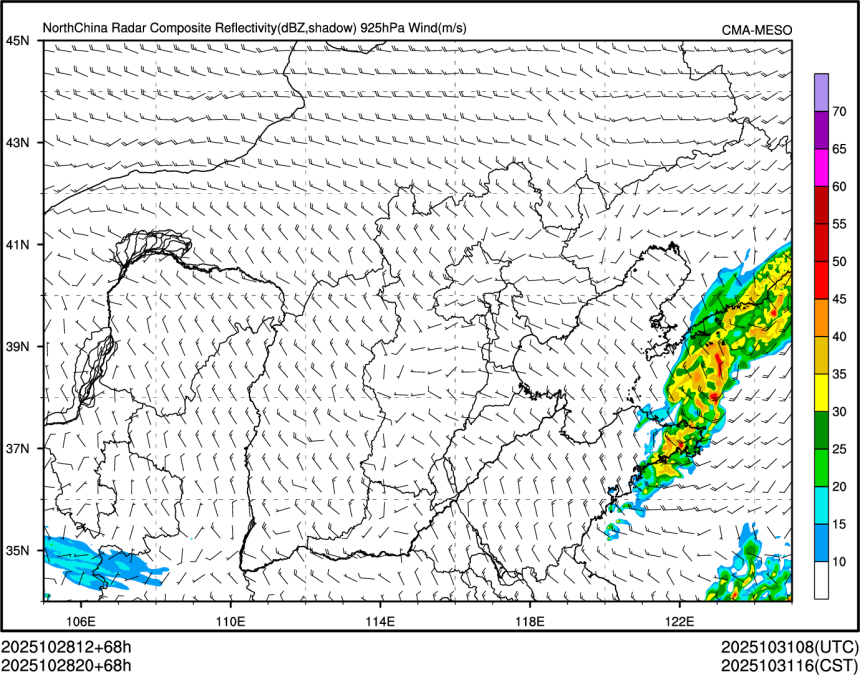 10/28 20时 +068小时