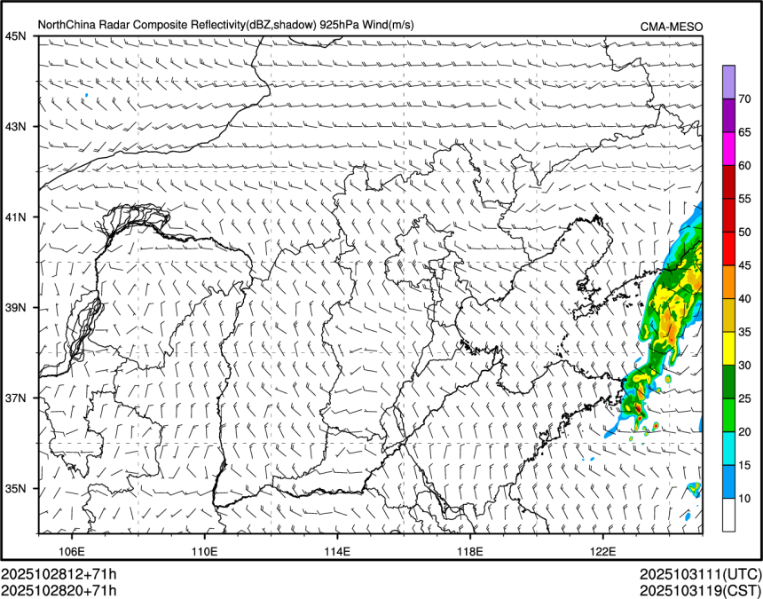 10/28 20时 +071小时