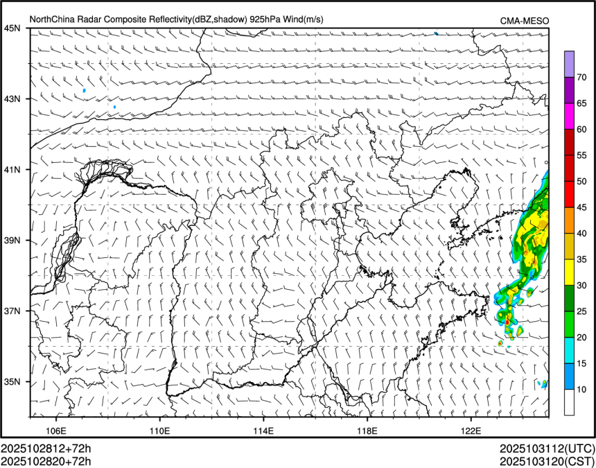 10/28 20时 +072小时