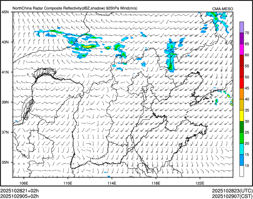 10/29 05时 +002小时
