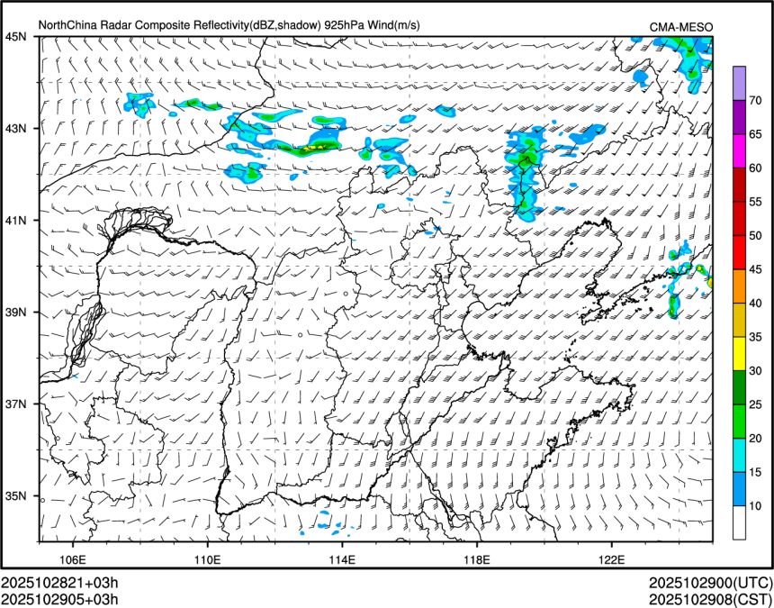 10/29 05时 +003小时
