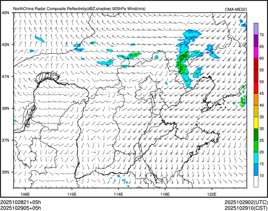 10/29 05时 +005小时