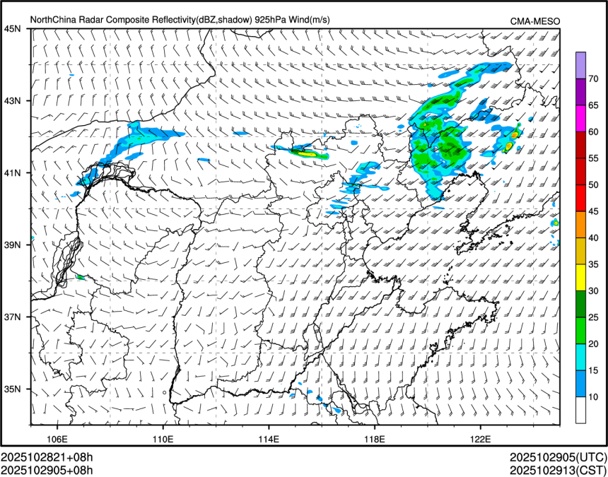 10/29 05时 +008小时