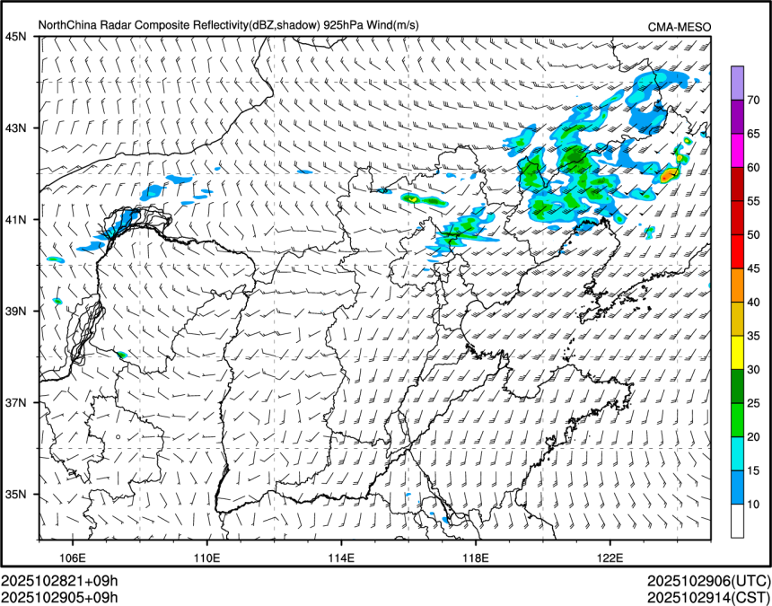 10/29 05时 +009小时