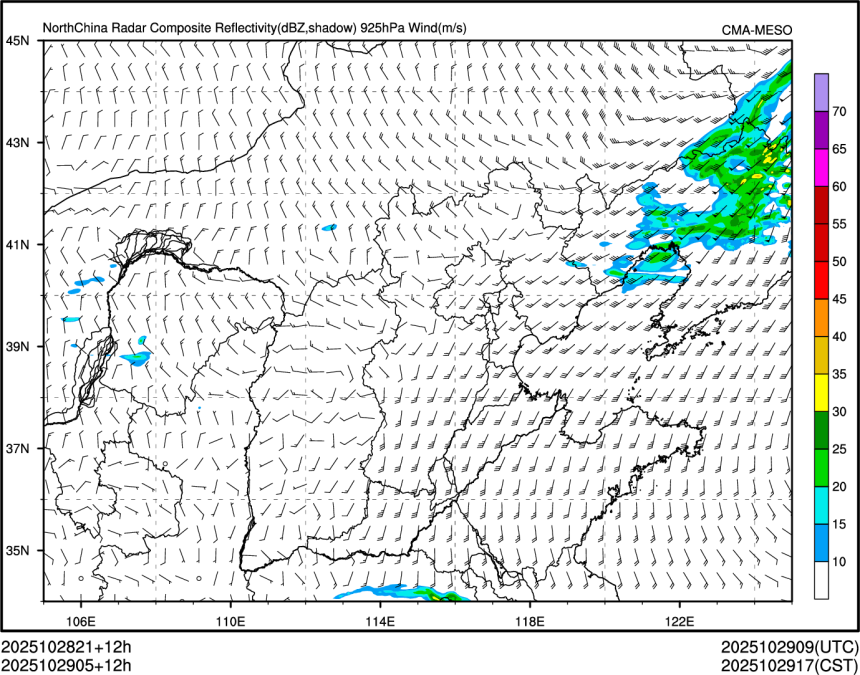 10/29 05时 +012小时