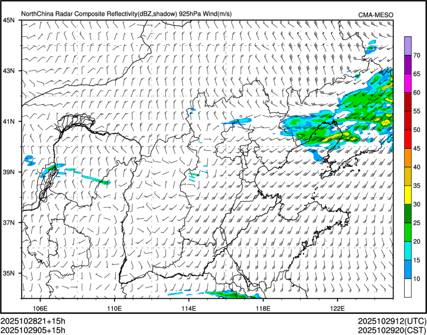 10/29 05时 +015小时