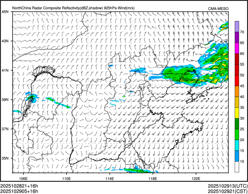 10/29 05时 +016小时
