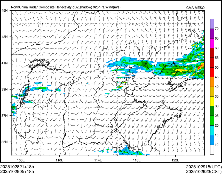 10/29 05时 +018小时