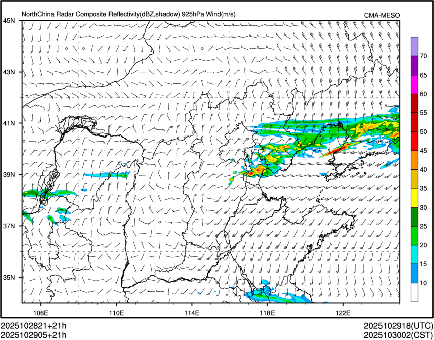10/29 05时 +021小时