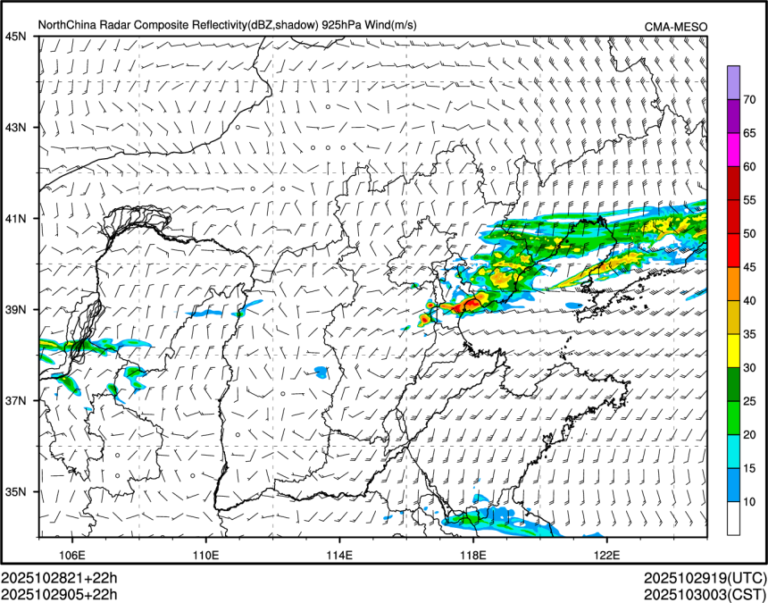 10/29 05时 +022小时