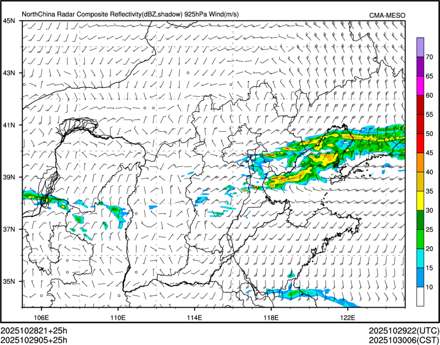 10/29 05时 +025小时